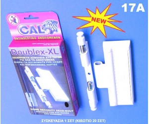 Cal Doublex XL κλειδαριά ασφαλείας με 2 πίρους κατάλληλη για ανοιγόμενες πόρτες και παράθυρα